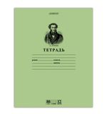 Тетрадь 12 л., HATBER HD, линия, внутренний блок 80 г/м2, "Пушкин А.С.", 12Т5A2 07641, T099469