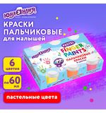 Краски пальчиковые для малышей от 1 года, пастельные цвета, 6 по 60 мл, ЮНЛАНДИЯ, 192569