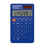 Калькулятор карманный BRAUBERG CX-102C-BU (76x126 мм), 12 разрядов, двойное питание, СИНИЙ, 272648