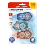 Корректирующая лента BRAUBERG REWIND, 5 мм х 16 м, ВЫГОДНАЯ УПАКОВКА 3 штуки в блистере, механизм перемотки, 272491