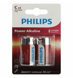 Батарейки алкалиновые КОМПЛЕКТ 2 шт., PHILIPS Power Alkaline, C (LR14, 14А), блистер, Б0062687