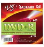 Диск DVD+R (плюс) VS, 4,7 Гб, 16х, бумажный конверт, КОМПЛЕКТ 5 шт., VSDVDPRK501