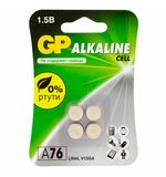 Батарейки КОМПЛЕКТ 4 шт., GP Alkaline, A76 (G13, LR44), алкалиновая, блистер, A76-С10, A76F-2CRU4