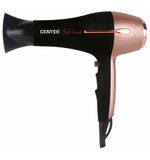 Фен CENTEK CT-2242, 2000 Вт, 2 скорости, 3 температурных режима, черный/розовый