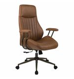 Кресло BRABIX PREMIUM Texas EX-571, синхромеханизм, искусственная замша, светло-коричневый, 532942