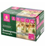 Электрогирлянда-нить комнатная "Бутылочки" 3 м, 20 LED, теплый белый, USB, ЗОЛОТАЯ СКАЗКА, 592203
