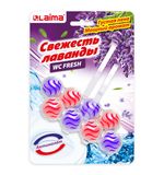 Туалетный блок шарики для унитаза освежитель, 2 блока по 50 г, "Свежесть Лаванды 3 в 1", аналог BREF/БРЕФ, LAIMA, 608993