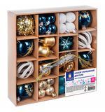 Шары ёлочные НАБОР 56 предметов, "Magic Box", бирюзовый/золото, пластик, ЗОЛОТАЯ СКАЗКА, 592174