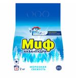 Стиральный порошок-автомат 2 кг, МИФ, 3 в 1, "Морозная свежесть", 700211