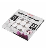 Свечи чайные Standard, до 3,5 часов горения, вес 8,5 г, КОМПЛЕКТ 25 шт., в гильзе, LAIMA, 609196