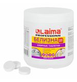 БЕЛИЗНА в хлорных таблетках, для отбеливания, дезинфекции и уборки, 120 шт., 0,4 кг, банка, LAIMA PROFESSIONAL, 609421