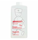 Средство дезинфицирующее 1 л, АВАНСЕПТ, с моющим эффектом, концентрат