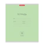 Тетрадь 12 л., ERICH KRAUSE, линия, обложка мелованный картон, "Классика зеленая", 35185