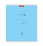 Тетрадь 18 л., ERICH KRAUSE, линия, обложка мелованный картон, "Классика голубая", 35283