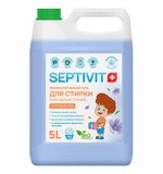 Гель для стирки всех типов ткани гипоаллергенный 5 л, SEPTIVIT "Голубой лён",