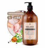 Мыло жидкое парфюмированное 1 л, GRASS MILANA "Черный перец амбра и нероли", дозатор, 125709