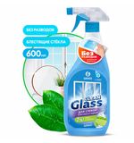 Средство для мытья стекол и зеркал 600 мл, GRASS CLEAN GLASS "Голубая лагуна", 125247