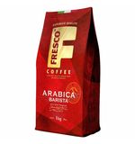 Кофе в зернах FRESCO "Arabica Barista" 1 кг, арабика 100%