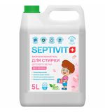Гель для стирки гипоаллергенный 5 л, SEPTIVIT "Детский"