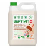 Гель для стирки всех типов ткани гипоаллергенный 5 л, SEPTIVIT "Миндальное молочко",