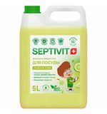 Средство для мытья посуды гипоаллергенное 5 л, SEPTIVIT "Ледяной лайм", биоразлагаемый,