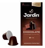 Кофе в капсулах JARDIN "Chocolate" для кофемашин Nespresso, 10 порций