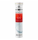 Янтарная кислота 500 мг, шипучие таблетки со вкусом ананаса 20 шт., БАД, МИРРОЛЛА, ЦБ-00022694