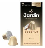 Кофе в капсулах JARDIN "Coconat" для кофемашин Nespresso, 10 порций