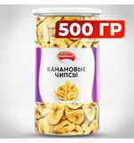Банановые чипсы NARMAK, 500 г