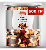 Ореховая смесь сушеная NARMAK "МИКС Гурман" с клюквой, изюмом, шоколадом, 500 г