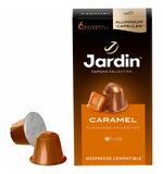 Кофе в капсулах JARDIN "Caramel" для кофемашин Nespresso, 10 порций