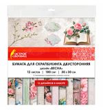 Бумага для скрапбукинга 30х30 см "Весна", двусторонняя, 12 листов, 180 г/м2, ОСТРОВ СОКРОВИЩ, 665439