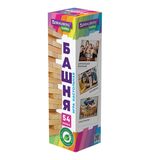 Игра настольная "БАШНЯ", 54 деревянных блока, BRAUBERG HOBBY, 665492