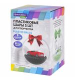 Пластиковые шары для поделок, 8 см, 5 шт., BRAUBERG HOBBY, 665391