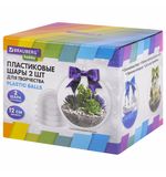 Пластиковые шары для поделок, 12 см, 2 шт., BRAUBERG HOBBY, 665396