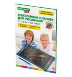 Электронный планшет для рисования диагональ 12 дюймов, 18,5х28 см, ЦВЕТНОЙ, BRAUBERG KIDS, 665303