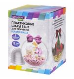 Пластиковые шары для поделок, 10 см, 5 шт., BRAUBERG HOBBY, 665394