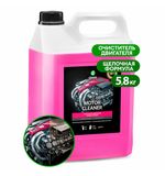 Очиститель двигателя от масляных пятен, смазки, пыли, 5,8 кг, GRASS MOTOR CLEANER, концентрат, 110292