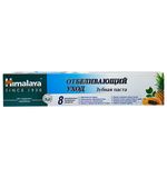 Зубная паста 50 мл, HIMALAYA "Отбеливающий уход", без парабенов, 22053