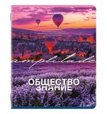 Тетрадь предметная КЛАССИКА ПРИРОДА 48л, обложка картон, ОБЩЕСТВОЗНАНИЕ, клетка, подсказ, BRAUBERG, 405083