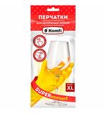 Перчатки МНОГОРАЗОВЫЕ латексные "Для деликатной уборки", размер XL (очень большой), вес 32 г, KOMFI, DGL019L