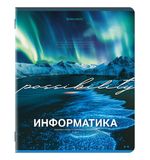 Тетрадь предметная КЛАССИКА ПРИРОДА 48л, обложка картон, ИНФОРМАТИКА, клетка, подсказ, BRAUBERG, 405088