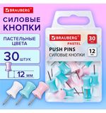Силовые кнопки-гвоздики BRAUBERG PASTEL, пастельные цвета, 30 штук, 12мм, 272756