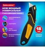Нож универсальный мощный цинковый BRAUBERG METALLIC PRO, автофиксатор, резиновые вставки, 238738