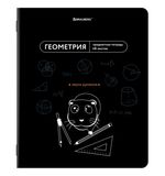 Тетрадь предметная МЕМЫ 48л, TWIN лак, ГЕОМЕТРИЯ, клетка, подсказ, BRAUBERG, 405101