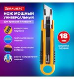 Нож универсальный мощный с возвратной пружиной BRAUBERG reSTART, трапециевидное лезвие, 238730
