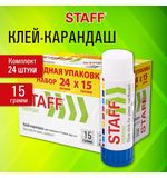Клей-карандаш 15 г., ВЫГОДНАЯ УПАКОВКА, КОМПЛЕКТ 24 ШТУКИ, STAFF EVERYDAY, 273017
