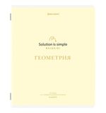 Тетрадь предметная CREATIVE 48л, обложка картон, ГЕОМЕТРИЯ, клетка, подсказ, BRAUBERG, 405114