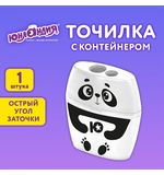 Точилка с контейнером для простых и утолщенных карандашей ЮНЛАНДИЯ "ПАНДА", 2 отверстия, 272507