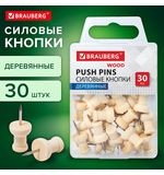 Силовые кнопки-гвоздики BRAUBERG WOOD, деревянные, 30 штук, 10мм, 272759